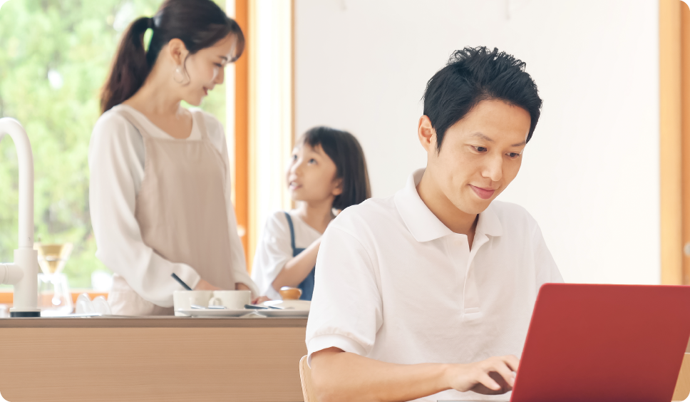 IT重説用のURLをメールでお送りします